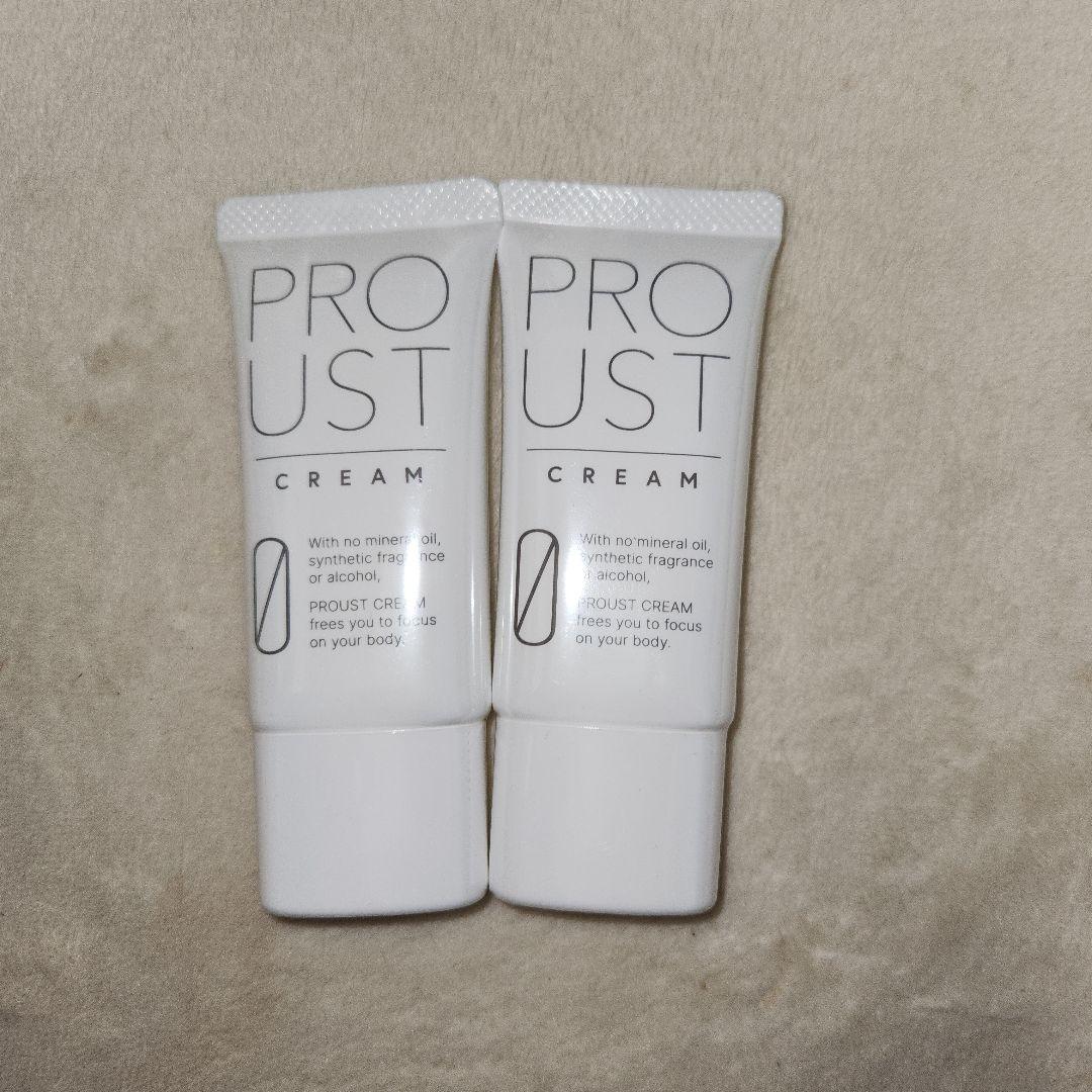 プルーストクリーム30ｇ×2本セット