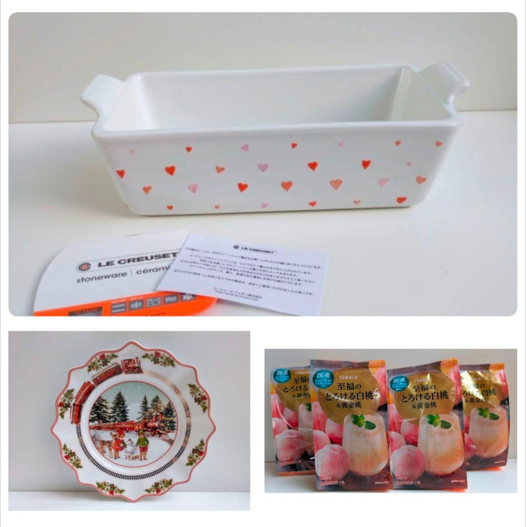 専用出品　3点おまとめ