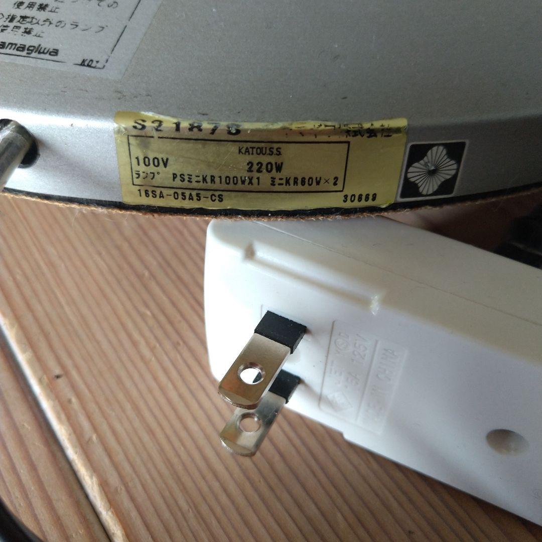 ヤマギワ フロアスタンド 木製（オーク？）と金属