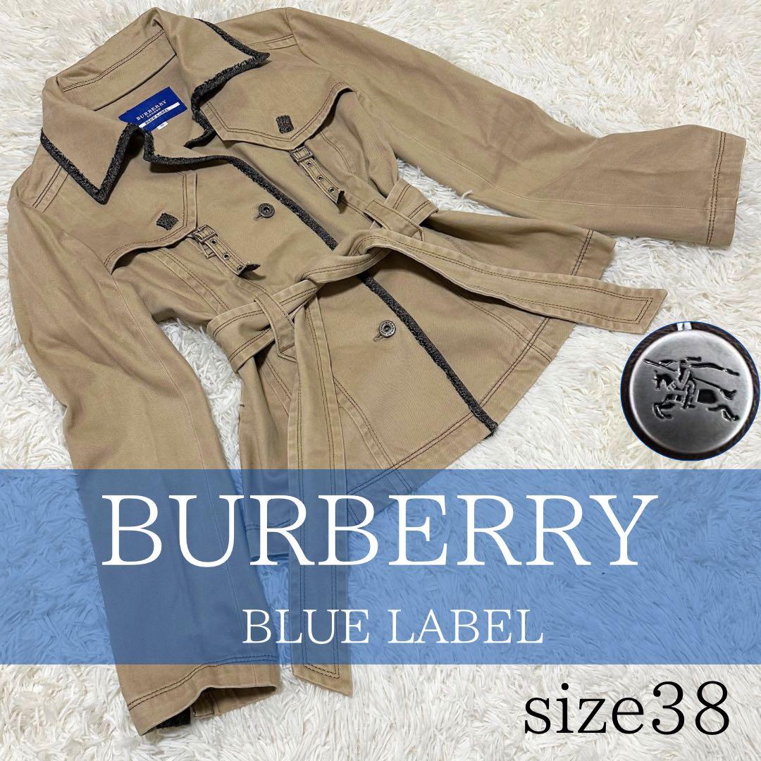 希少 レア バーバリー ブルーレーベル 牛革 コート ロゴ 三陽商会 ジャケット