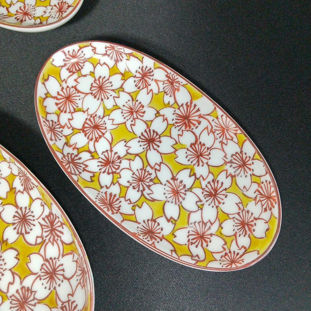 九谷焼 長谷川紀代造 桜花文 小皿 全長13㎝ 手書き 紀代造 楕円 長谷川紀代