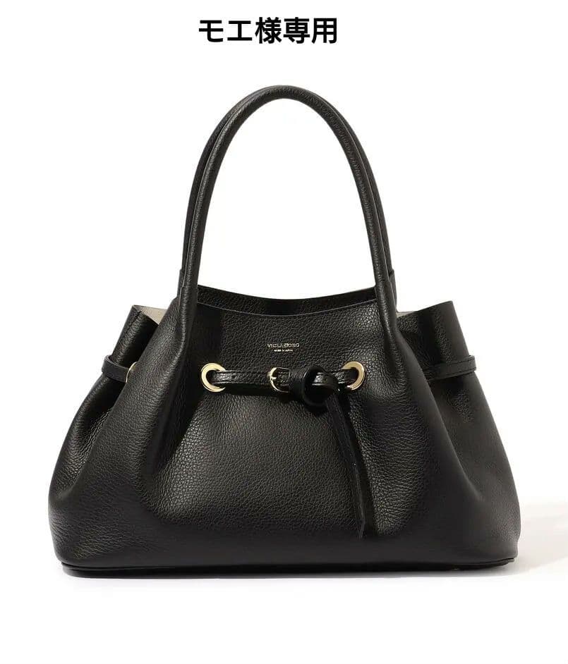 モエ　TOMORROWLAND　トートバッグ