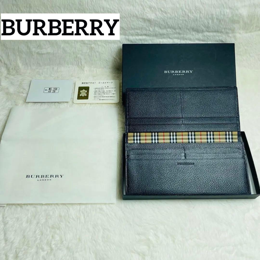 新品未使用　箱付レアBURBERRY 長財布　二つ折り　ノバチェックおしゃれ男女