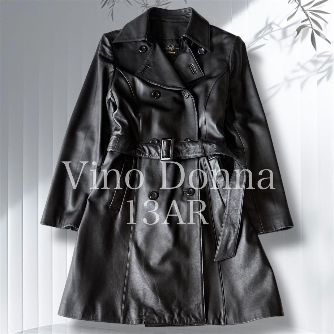 【高級本革】大きいサイズ 13AR 羊革 レザーコート ベルト付 黒 裏地ドット