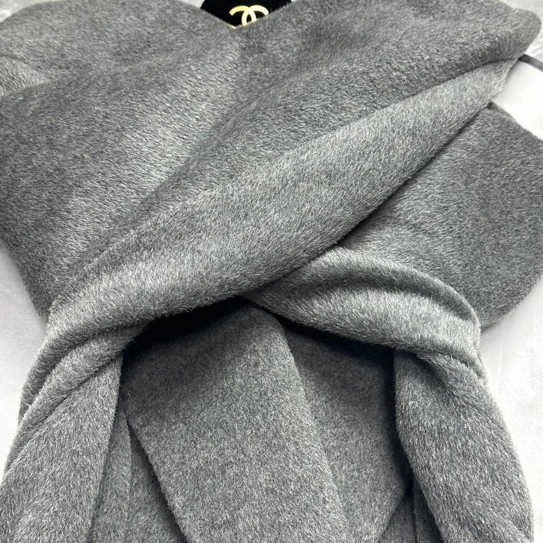 美品♡近年品　着丈120 マックスマーラ　ベルテッドコート　アルパカモヘア