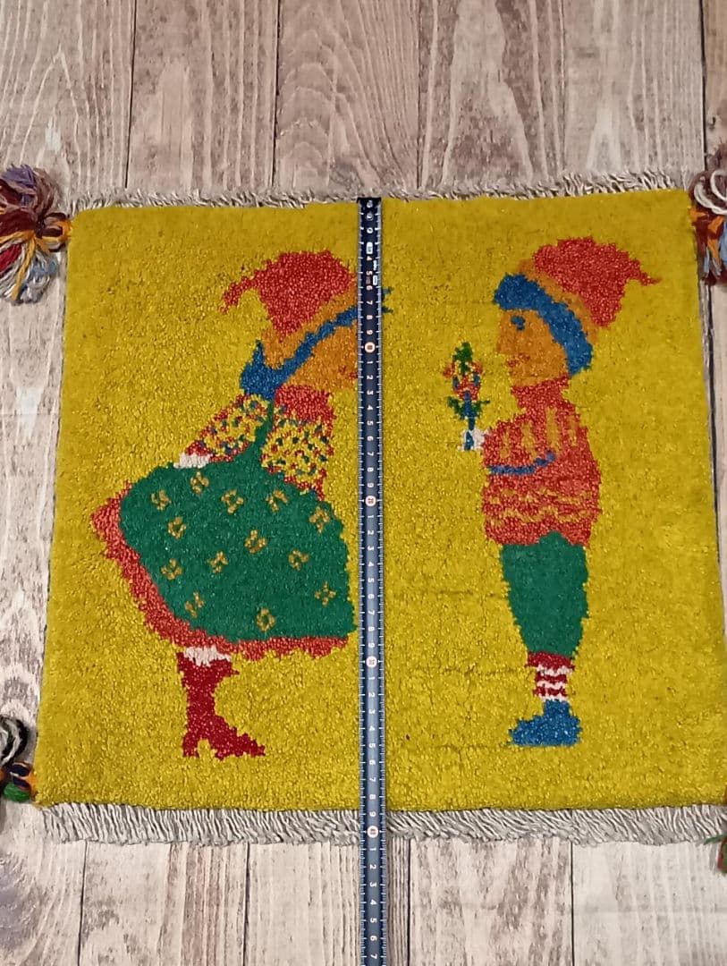 【ギャロさま専用】ペルシャ絨毯　ギャッベ　座布団　手織り　イラン(50)