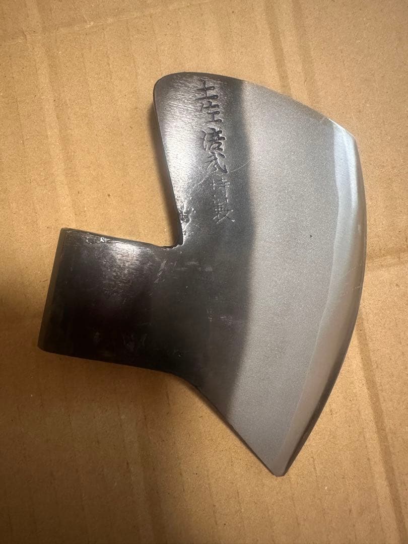 土佐 西山 豚耳型 斧 オノ　鉈　腰鉈　古鉈　ナタ　 希少D128