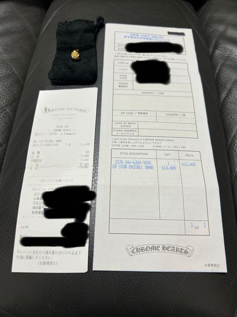 クロムハーツ 22k クロスボール スタッド ピアス 純正ダイヤ 原本付き