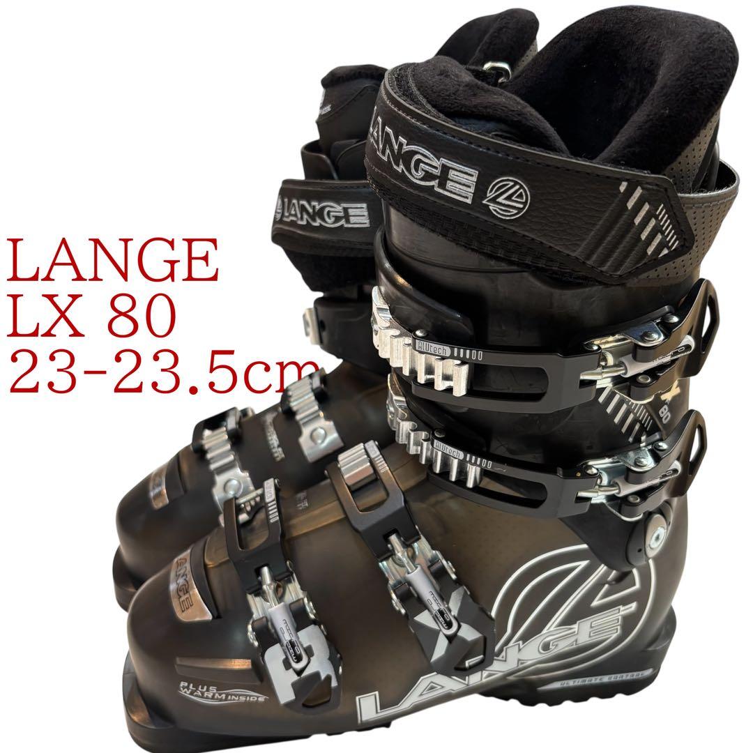 LANGE ラング スキーブーツ レディース LX 80 23-23.5cm
