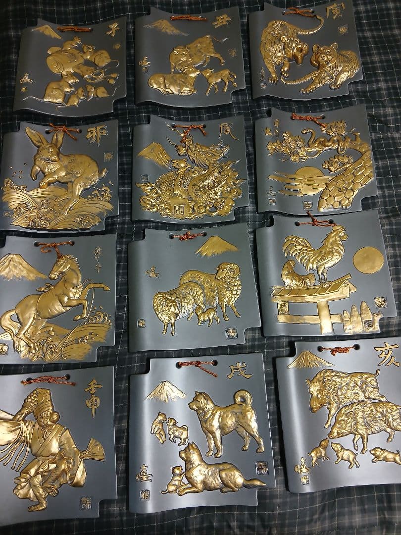 干支瓦 12支まとめ売り 額瓦　古代瓦　三陶園造　昭和レトロ　希少