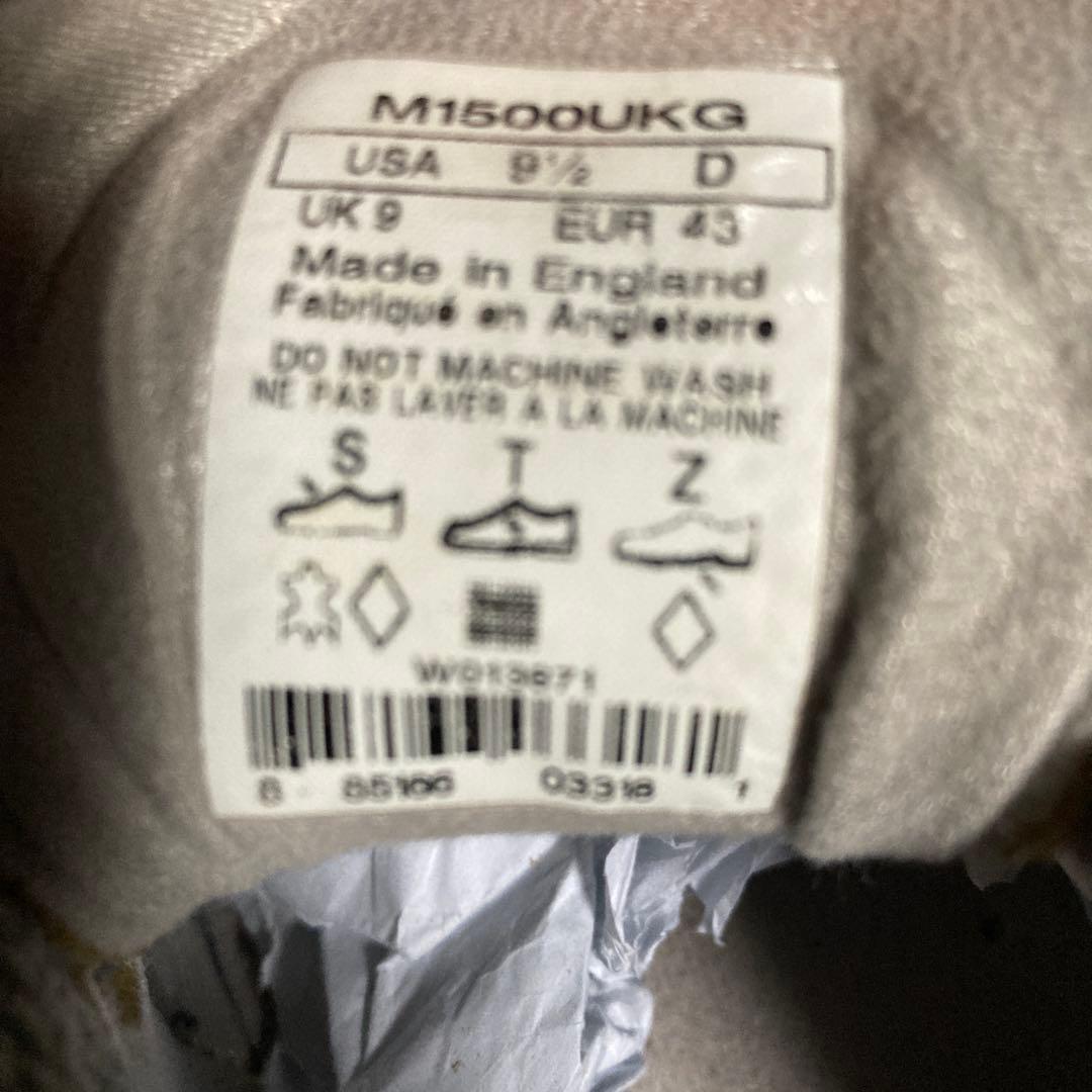New Balance M1500UKG グレー 9.5