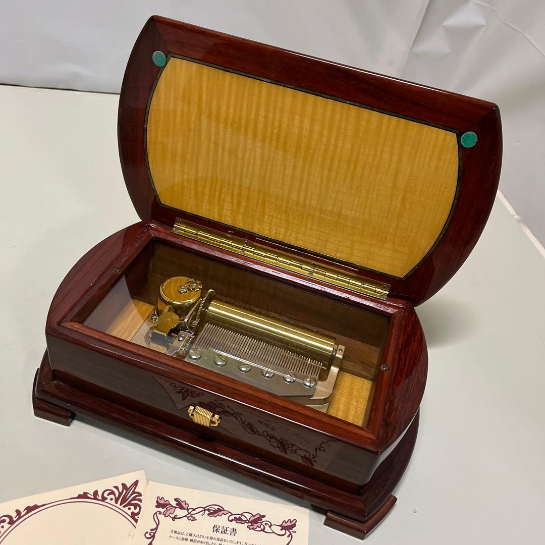 シリンダーオルゴール　星に願いを　ユニゾン/REVEUR