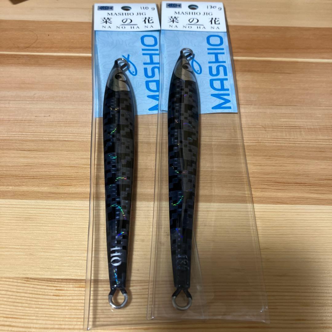 新品　菜の花ジグ　110g 130g 2個セット釣りフェス　テンリューコラボ品