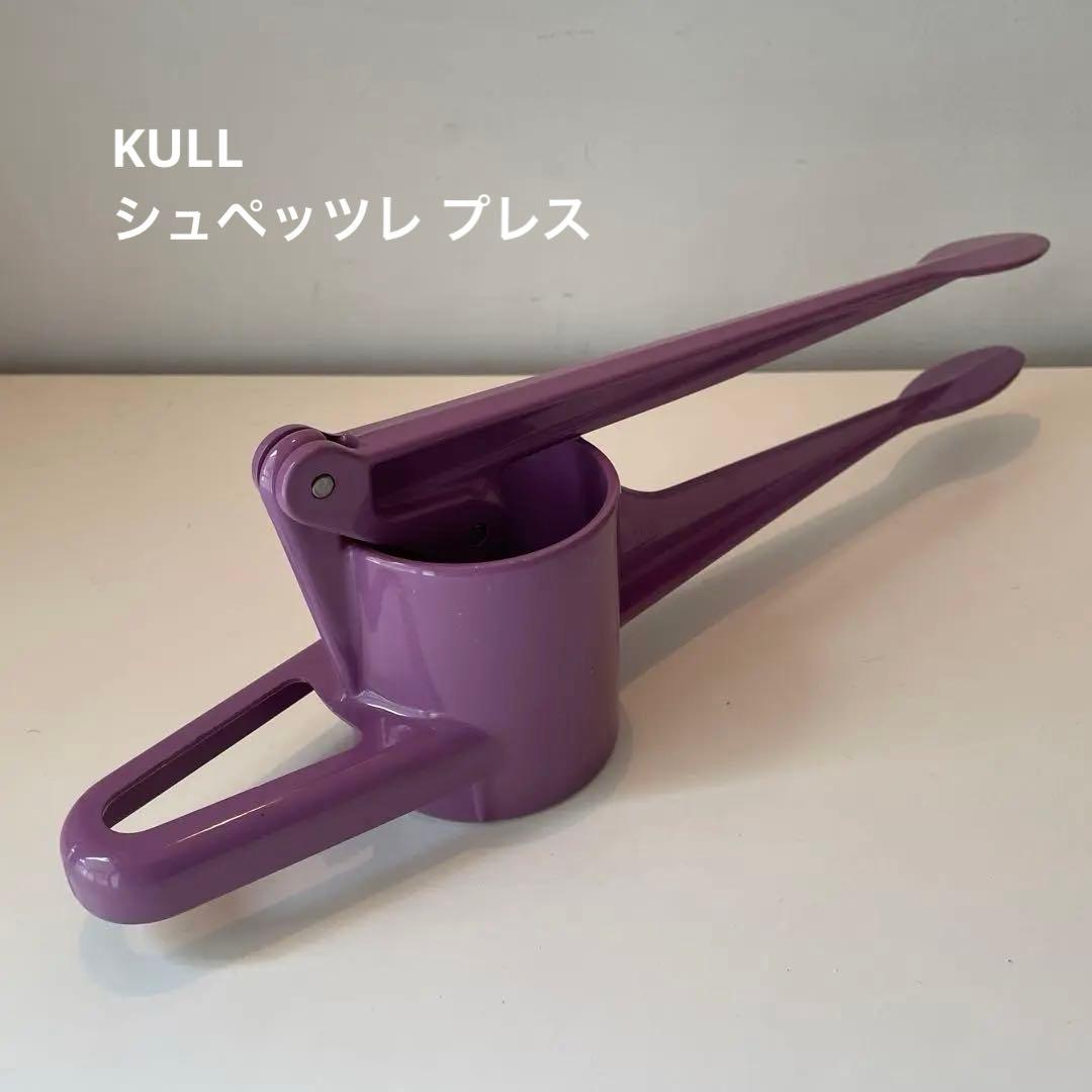 調理器具 Kull Spaetzle-Schwob Press/Maker