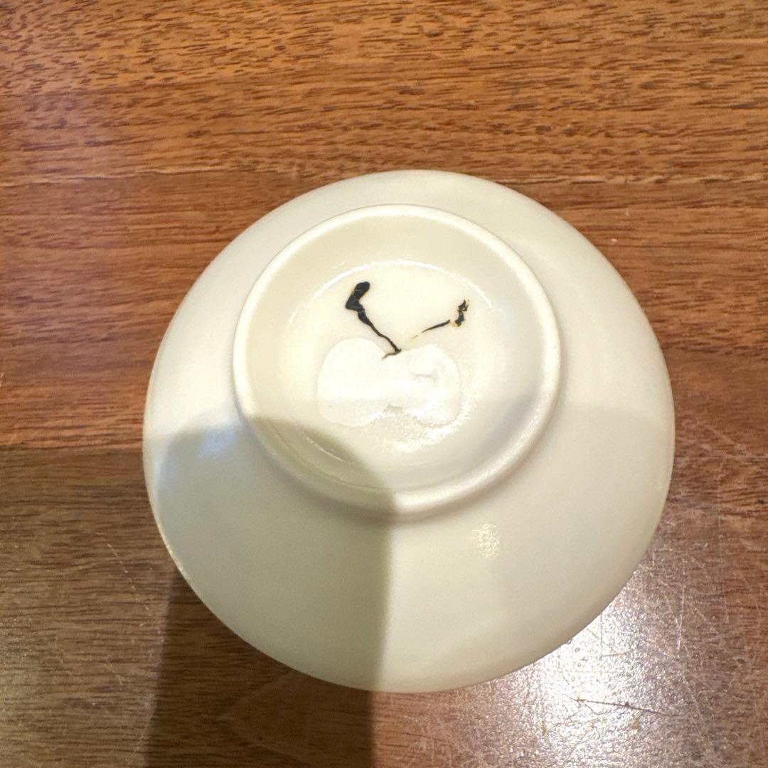 期間限定お値引きレア品　石木文　食器2点セッ小皿、コップ