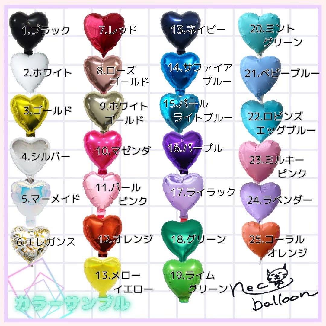 フラワー・リース miwa