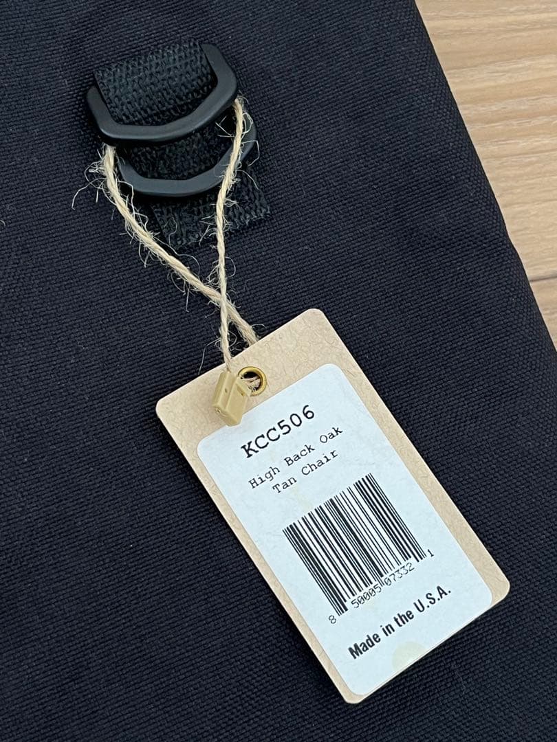 カーミットチェア ハイバックKermit Chair オーク（キャンプ）