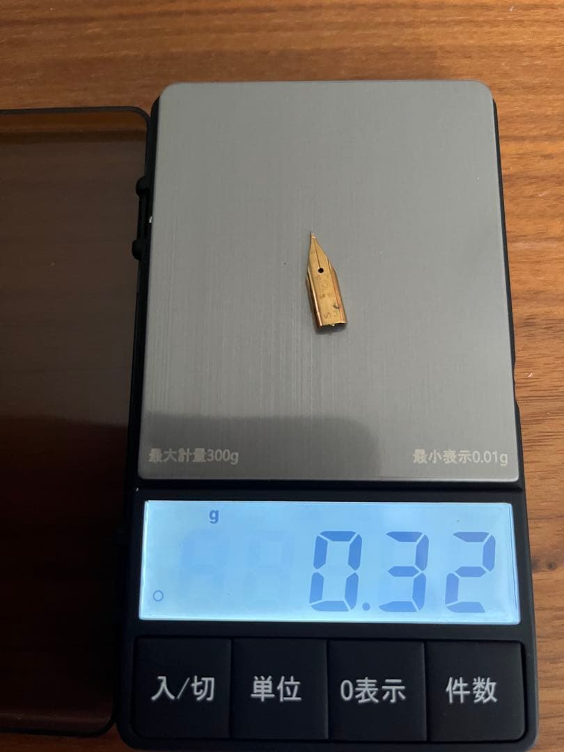 m*り様 万年筆 18K刻印 ペン先のみ 3個まとめ　計1g