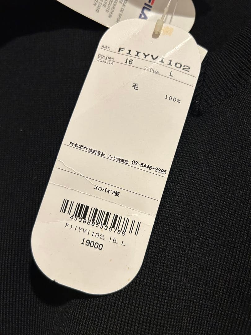 希少 廃盤 未使用 FILA フェラーリ Ferrari Vネックセーター L