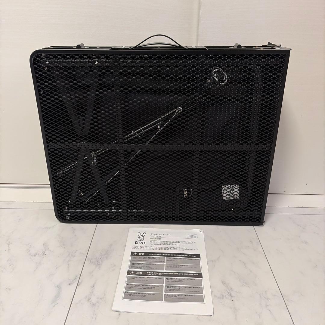 りつ(❁´3`❁)  DOD クッキングキング オールインワンキッチン