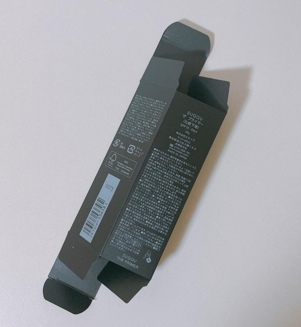 【2025年3月購入】スック　ザ プライマー　化粧下地
