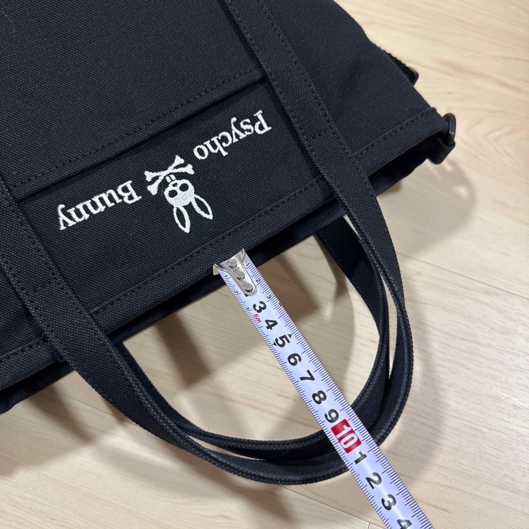 PSYCHO BUNNY　ラウンドバック　ブラック