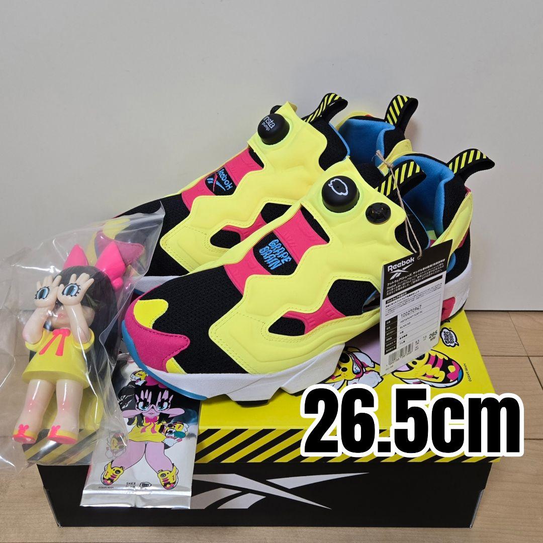 グレープブレイン x スニーカーダンク x ポンプフューリー にぎるちゃん黒