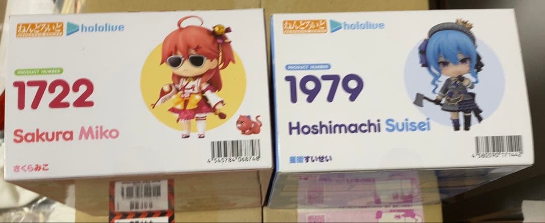 o*y様 最安値 ホロライブ みこめっと ねんどろいど さくらみこ 星街すいせい