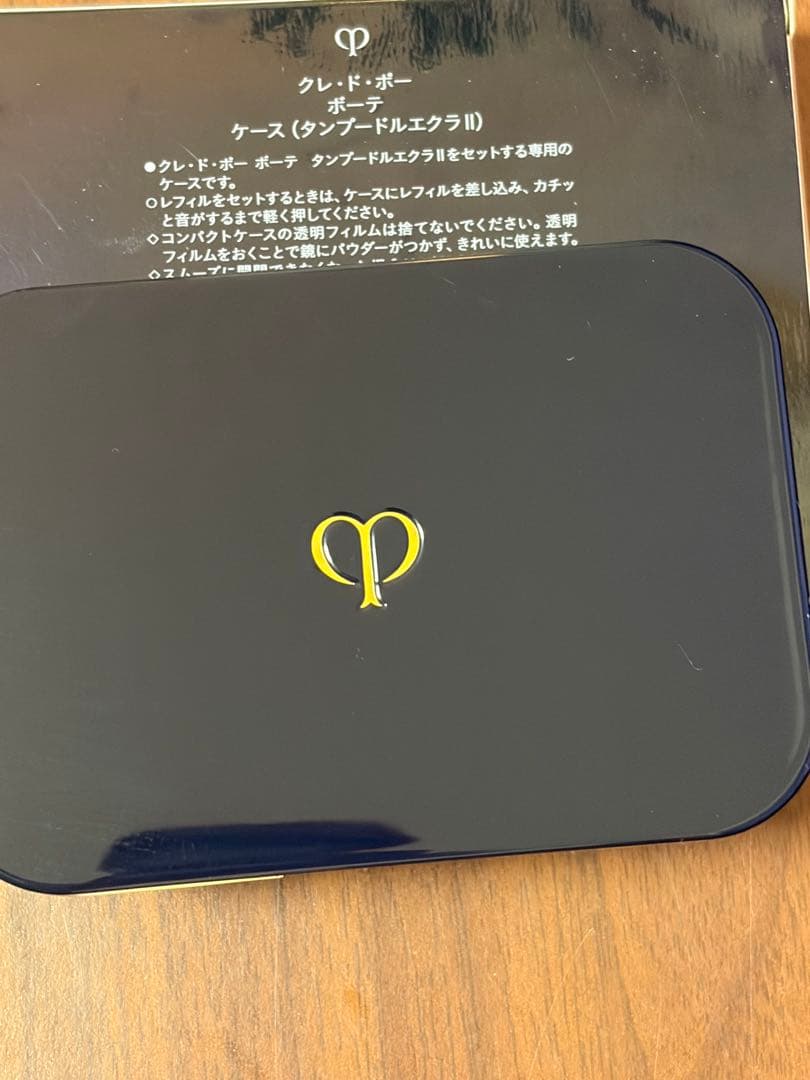 クレドポーボーテ　タンプードルエクラⅡ　パウダーファンデーション