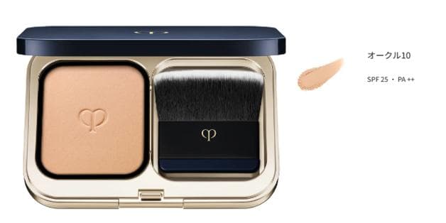 クレドポーボーテ　タンプードルエクラⅡ　パウダーファンデーション