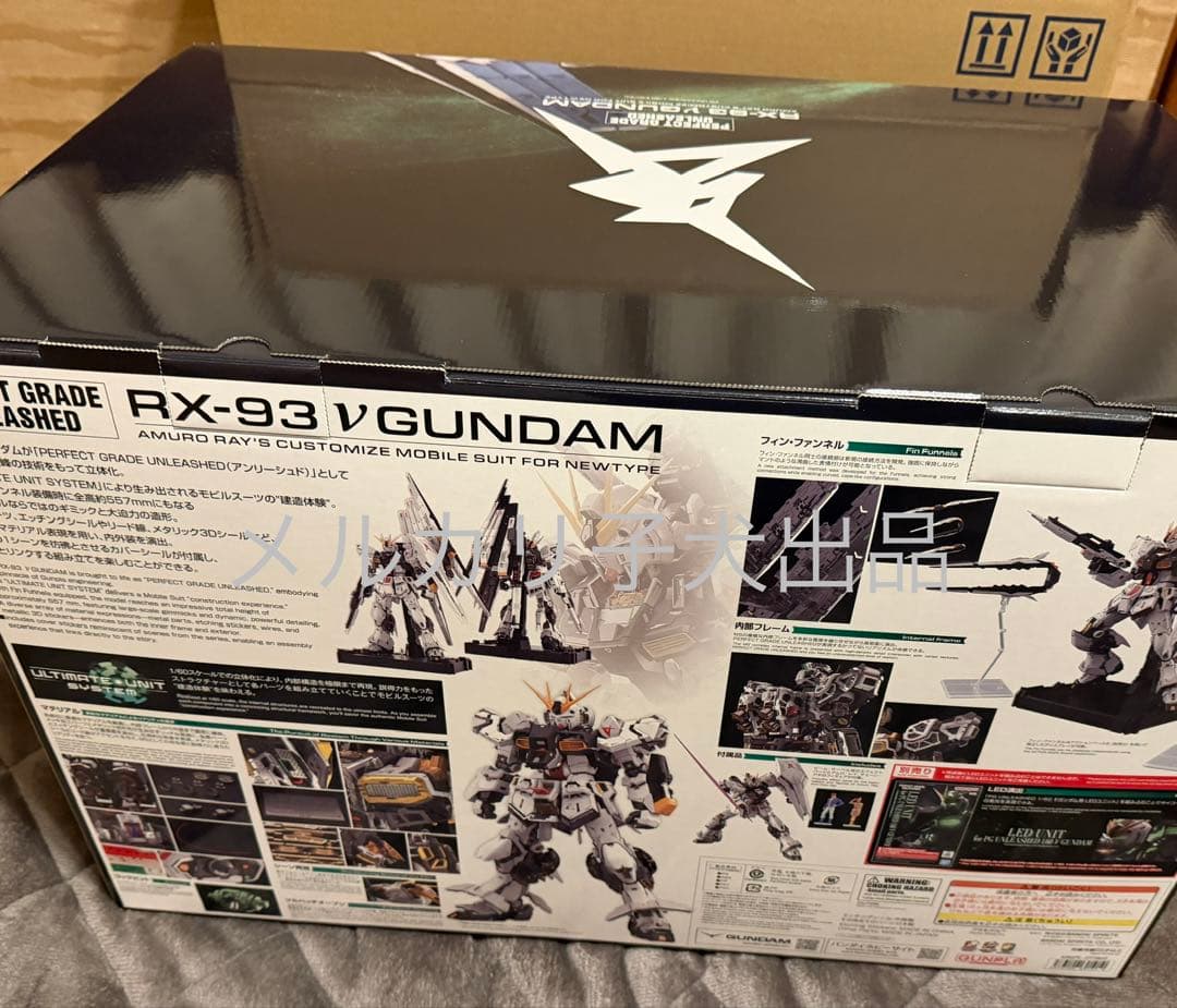 新品 PG UNLEASHED 1/60 νガンダム ガンプラ 逆襲のシャア