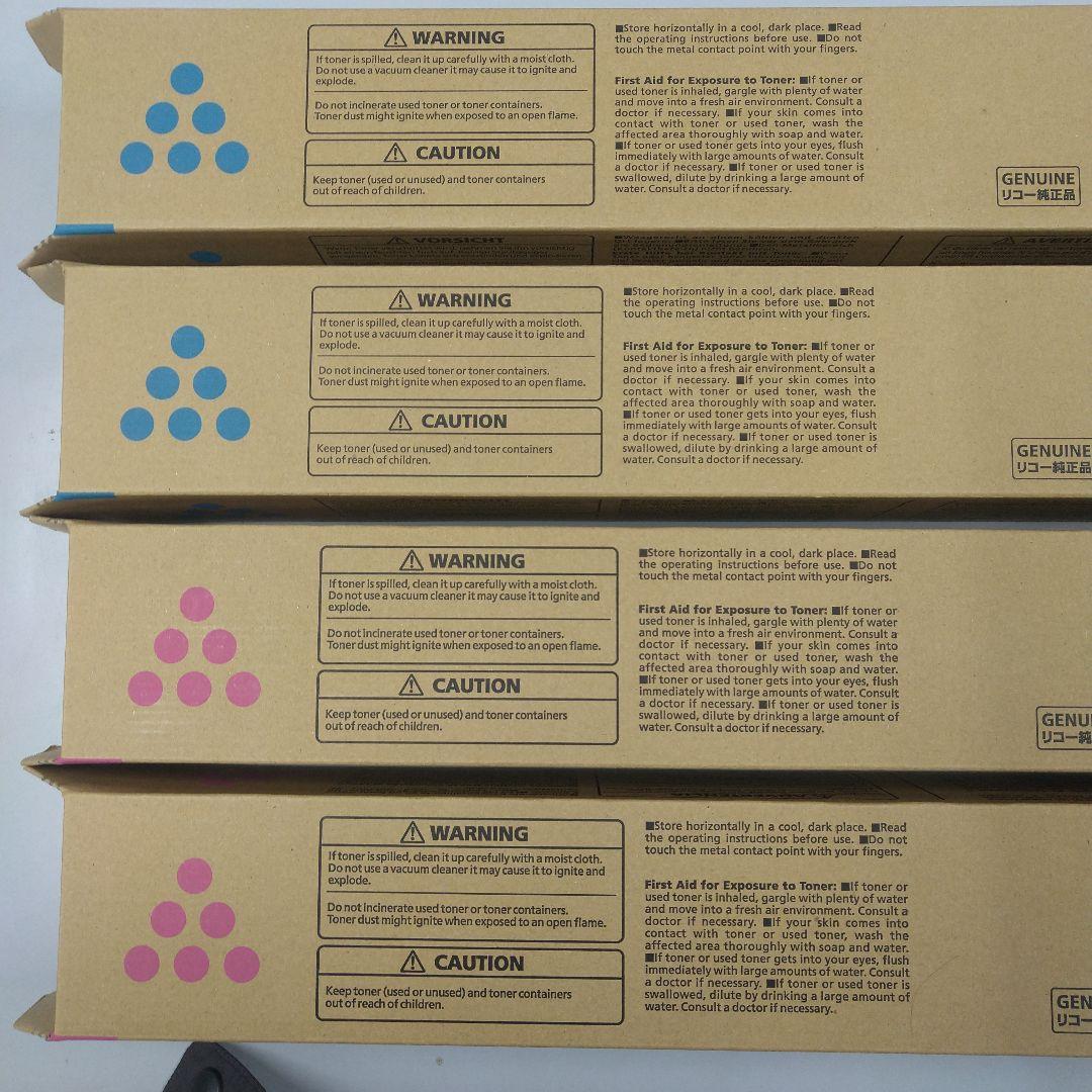 リコートナー、C3503，８本セット