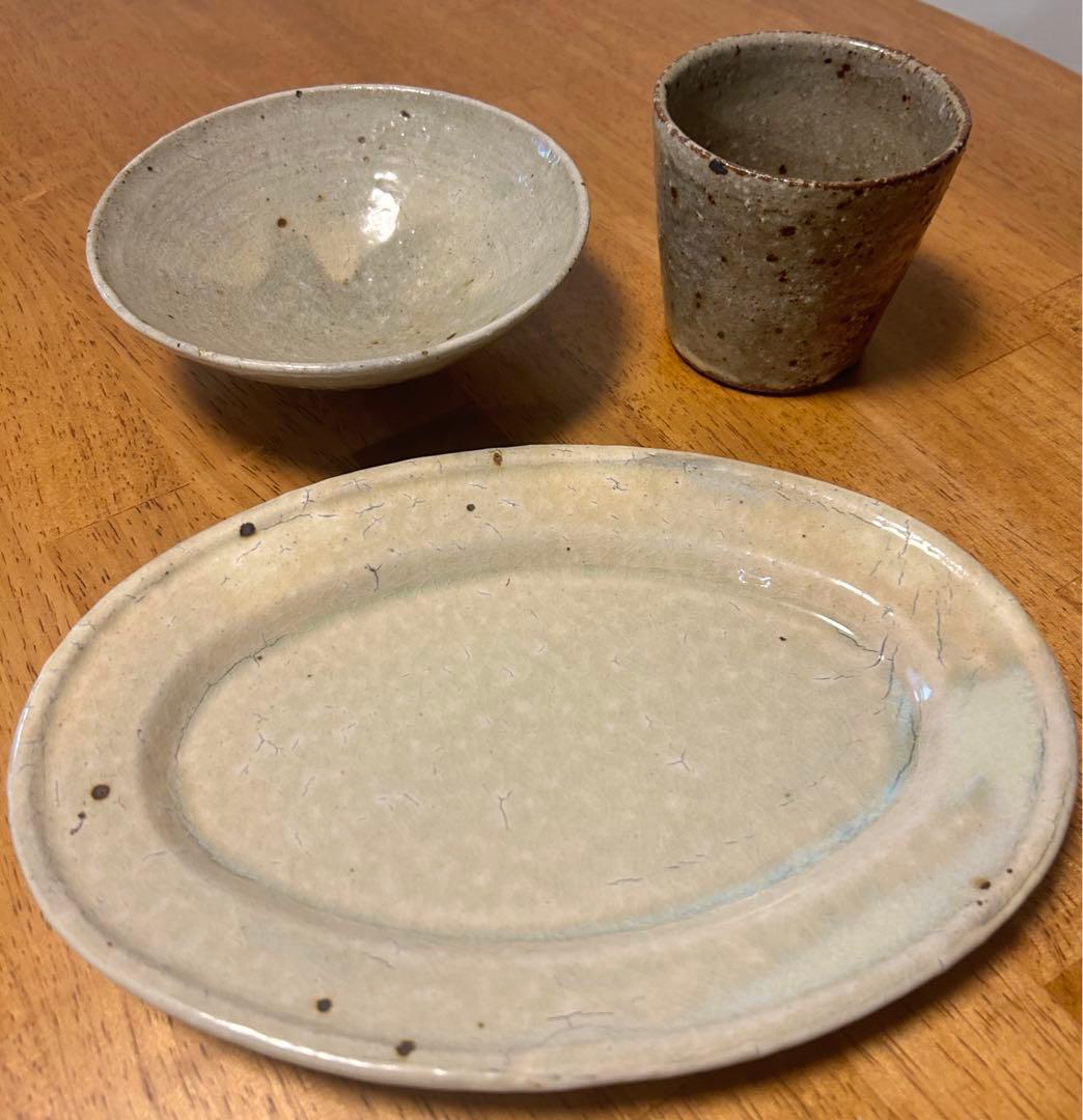 中村哲雄 オーバルプレート フリーカップ 小皿 各1枚 計3枚