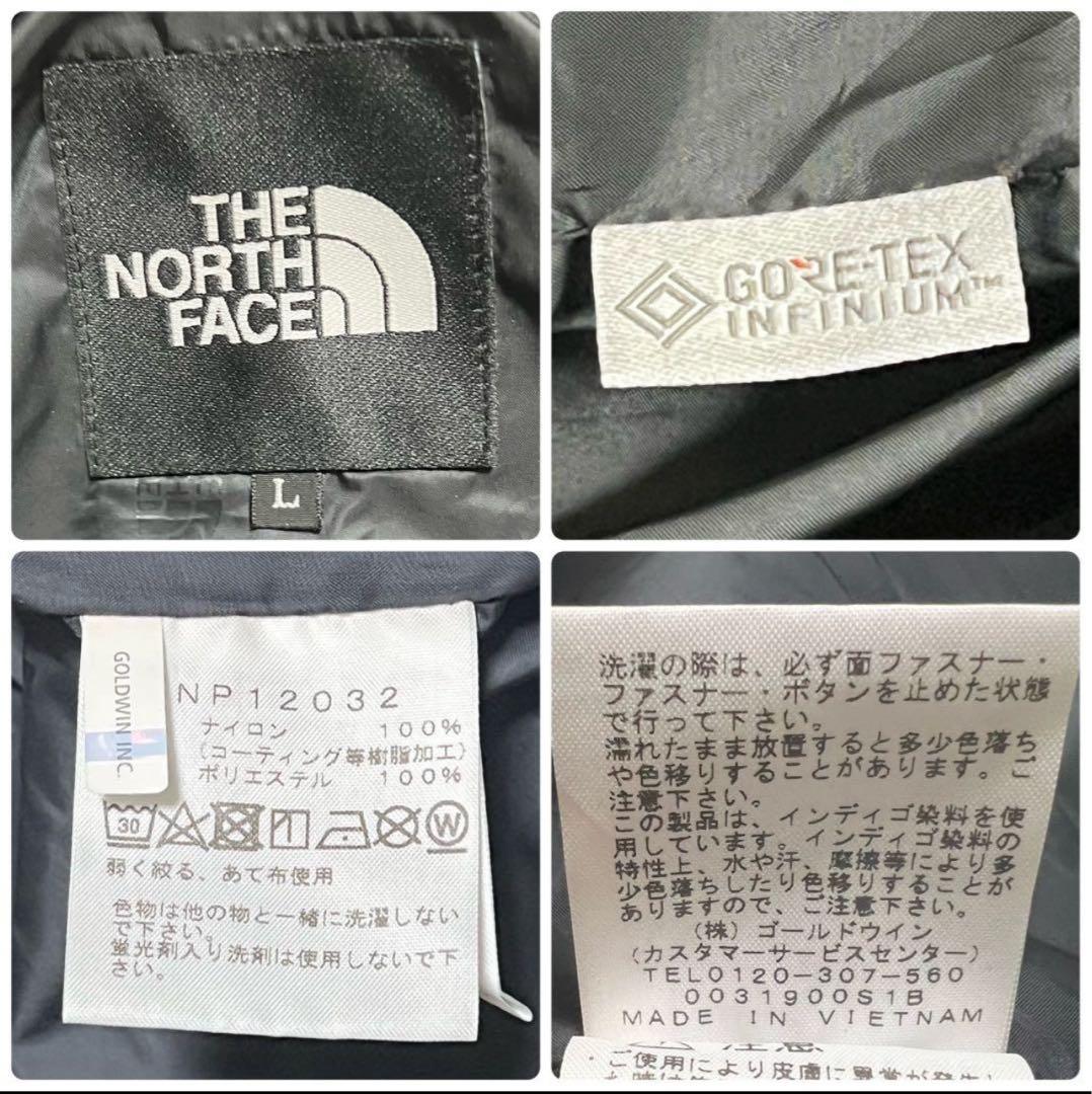 【新品】マウンテンライトデニムジャケット L THE NORTH FACE