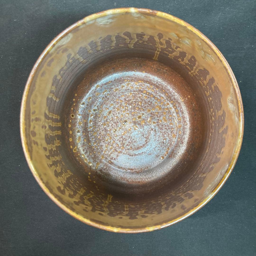 《元永彰一》高取焼 水指 耳付 茶道具 共箱付