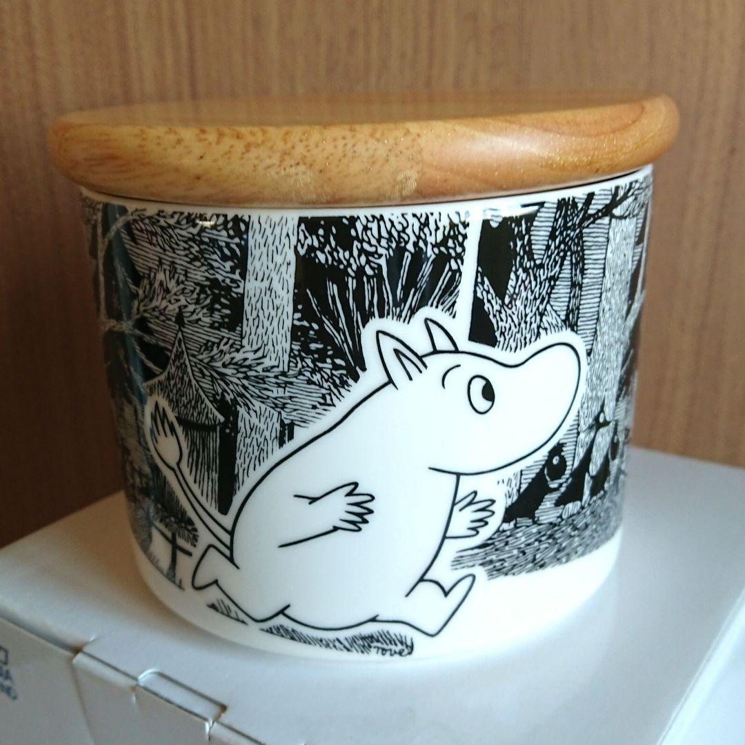 【旧ロゴ/廃盤/未使用】アラビア ムーミン アドベンチャー ジャー(0.7ℓ)