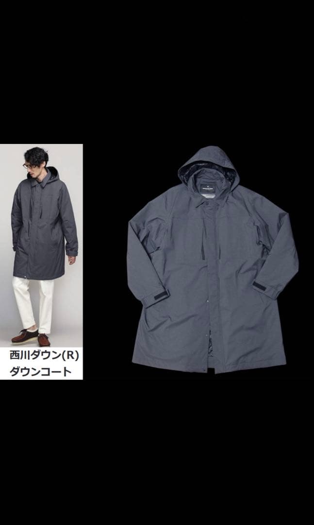 定価4.4万 美品 ナノユニバース 西川ダウン フードステンカラー ダウンコート