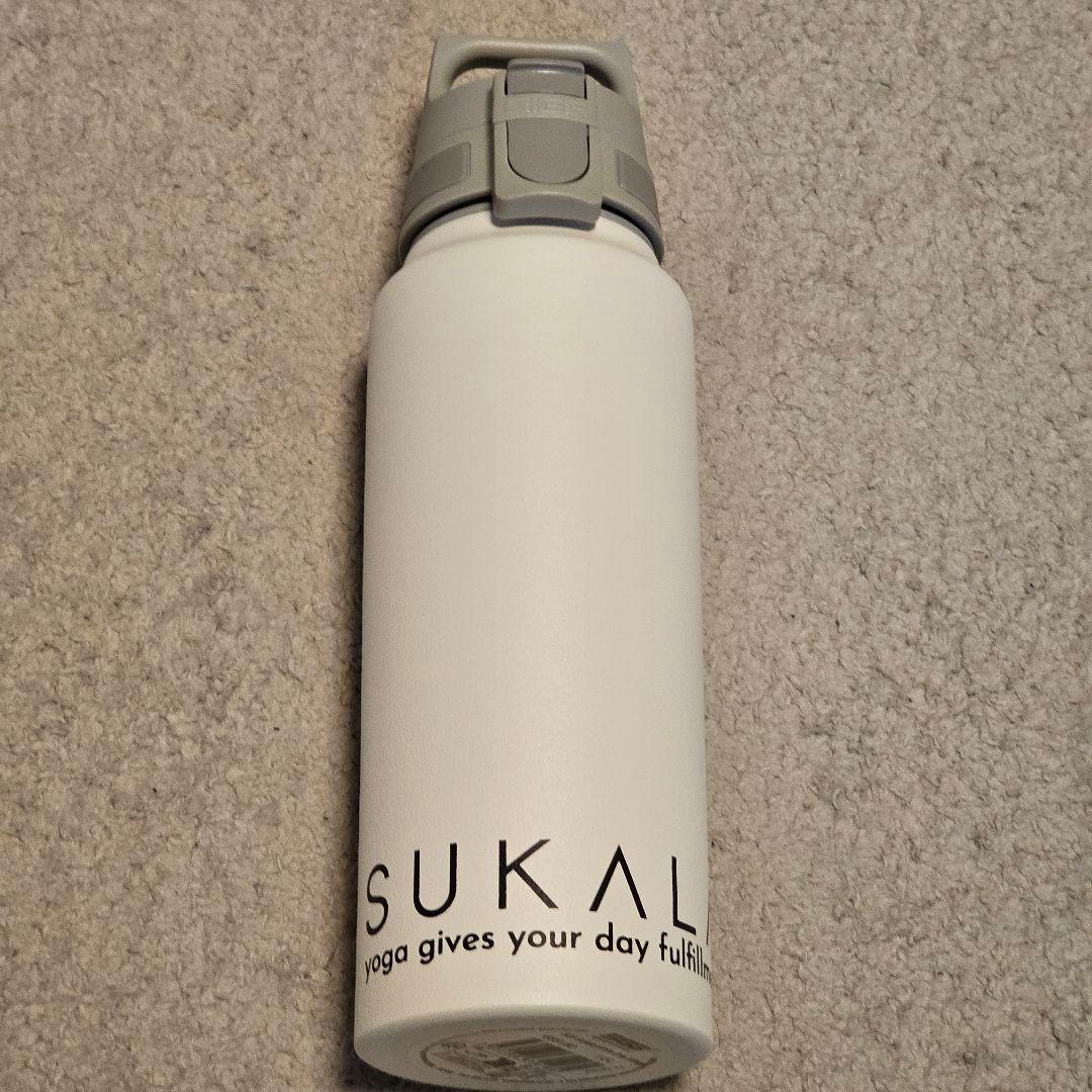 【新品未使用】（SUKALA×SIGG）ワイドマウスボトル　ホワイトグレー