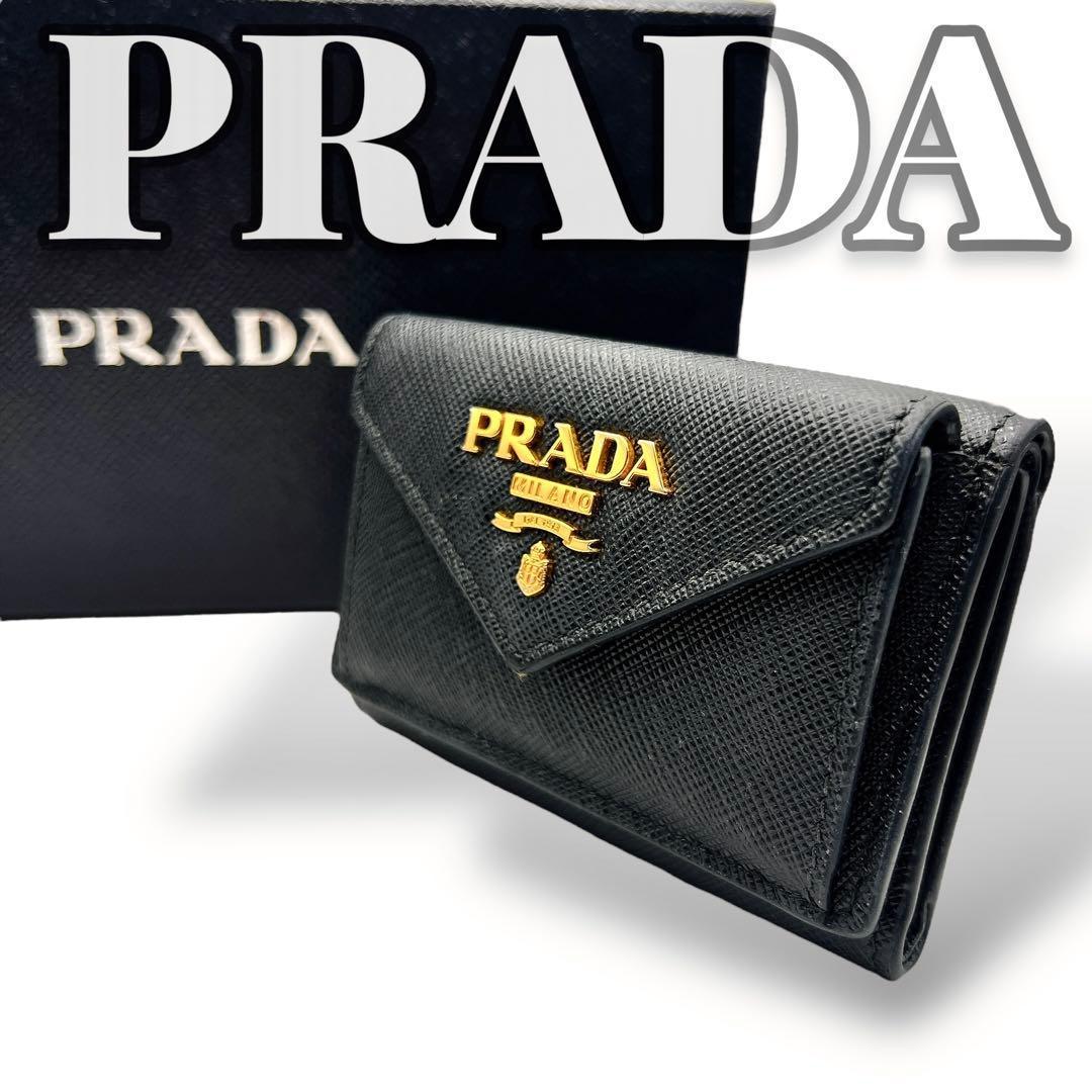 専用PRADA ミニウォレット ブラック レザー レディース 折り財布 7313