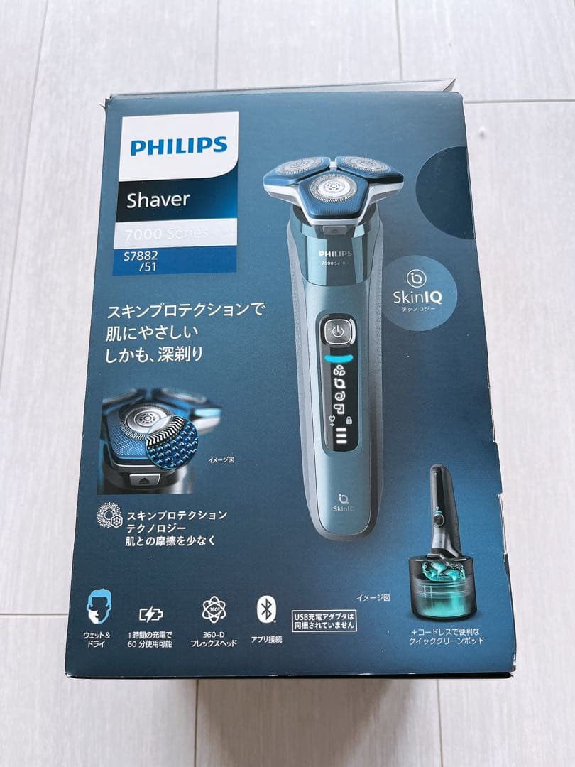 PHILIPS メンズ電気シェーバー 7000 Series S7882/51