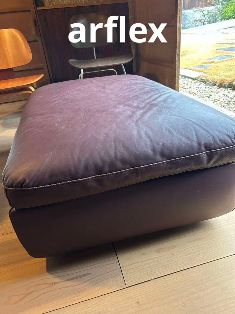arflex/PARADO OTTOMAN / パラド オットマン/元値24万円