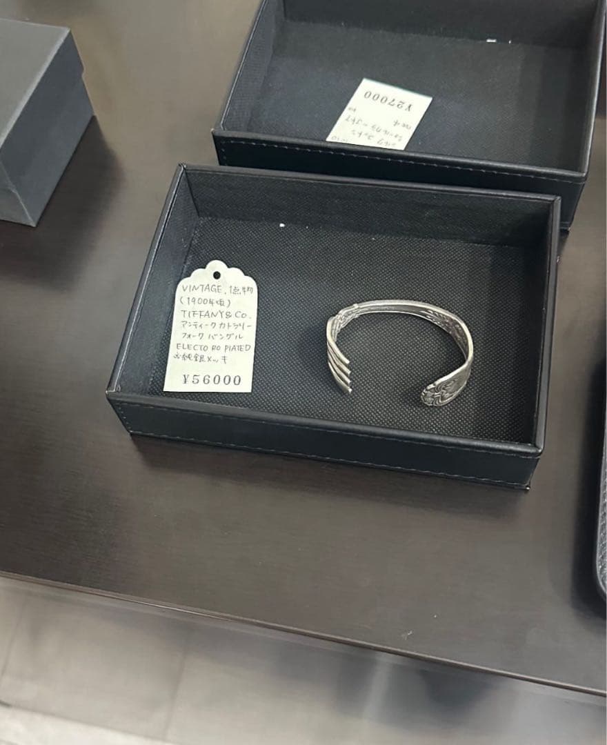 [急ぎ]オールドティファニーバングルブレスレットアンティーク シルバーカトラリー