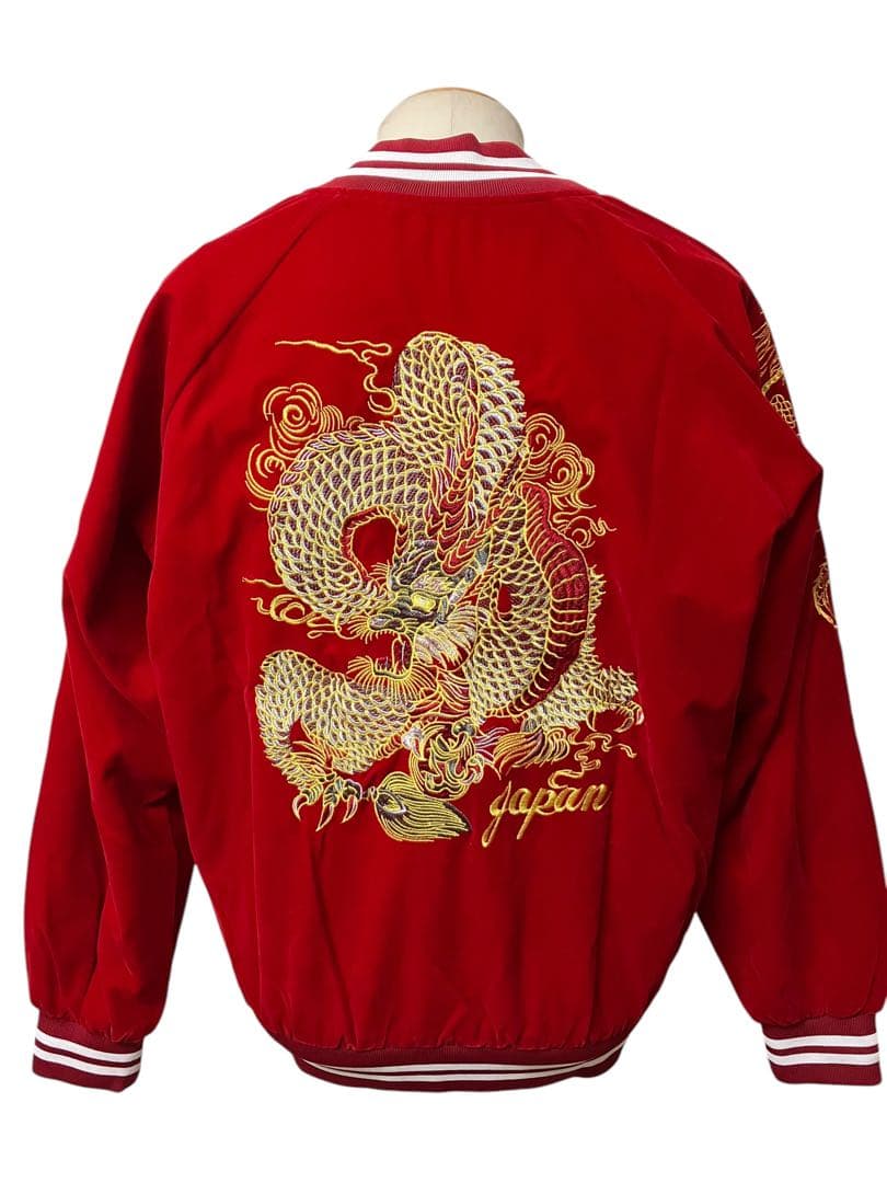 山*之様 美品 ビンテージ 別珍 スカジャン L相当 龍 ベロア メンズ xpv