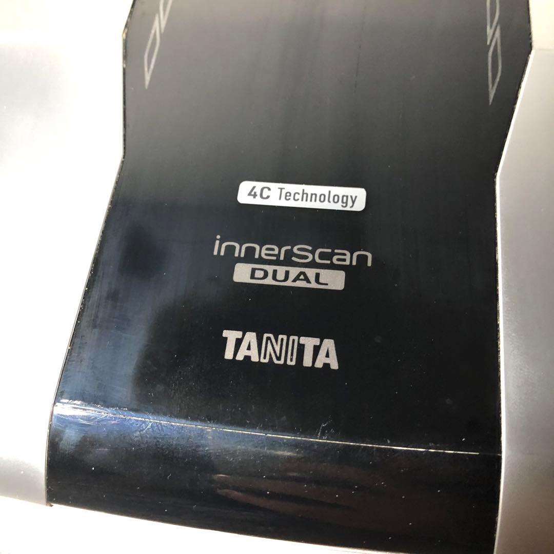 TANITA インナースキャンデュアル　RD-803L