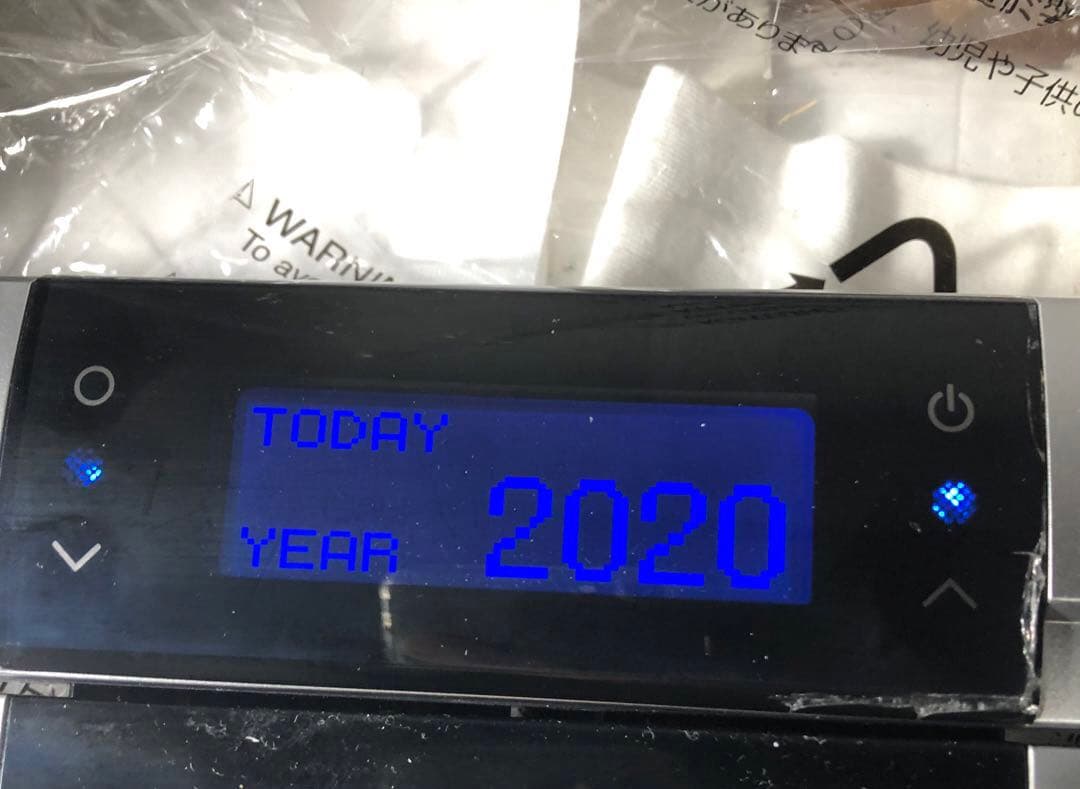 TANITA インナースキャンデュアル　RD-803L