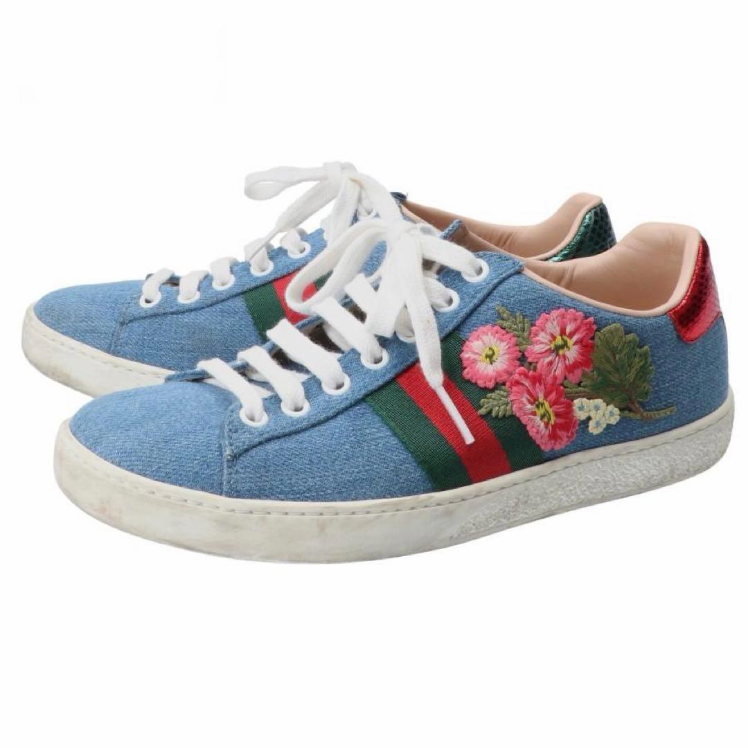 GUCCI スニーカー