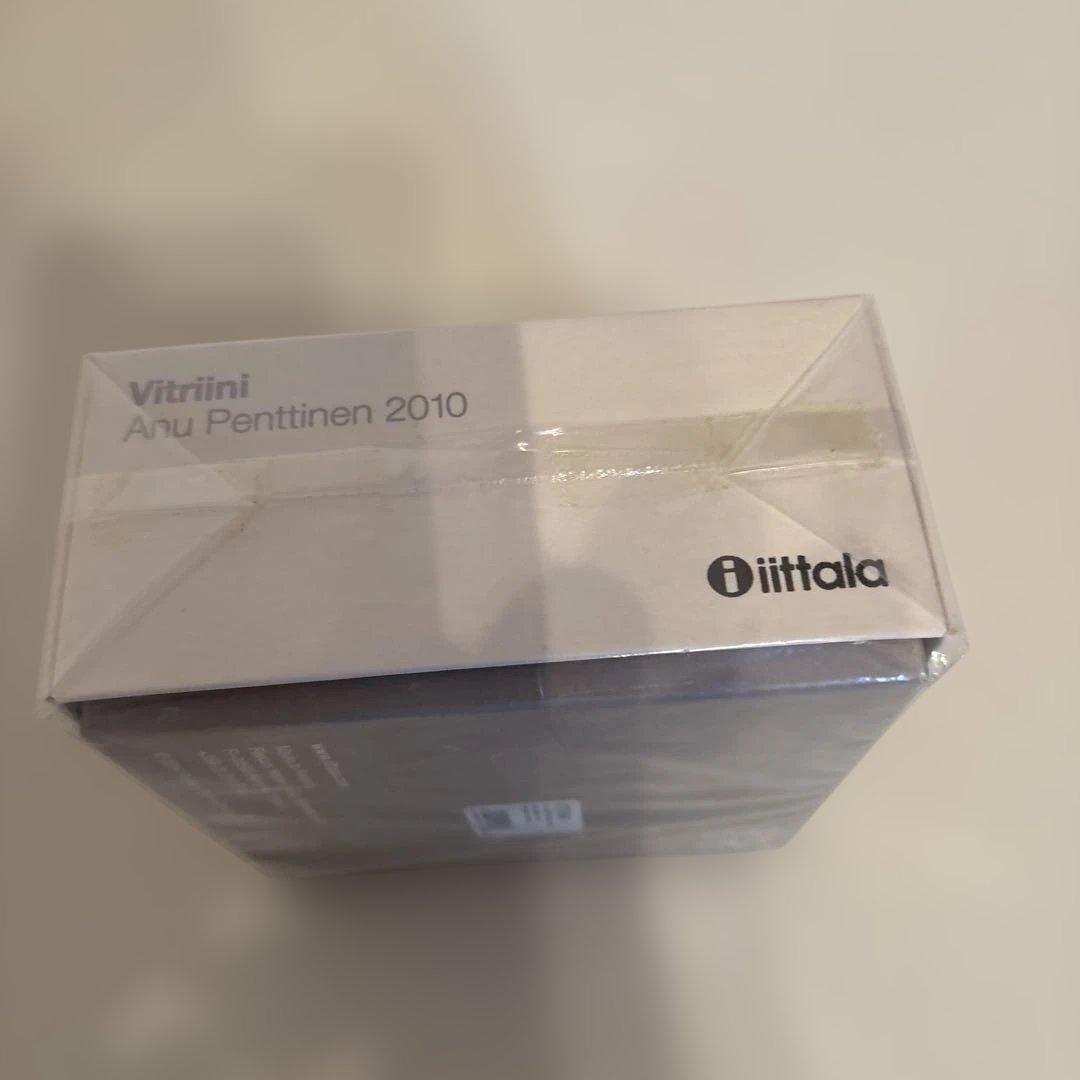 小物入れ Ittala Vitrini