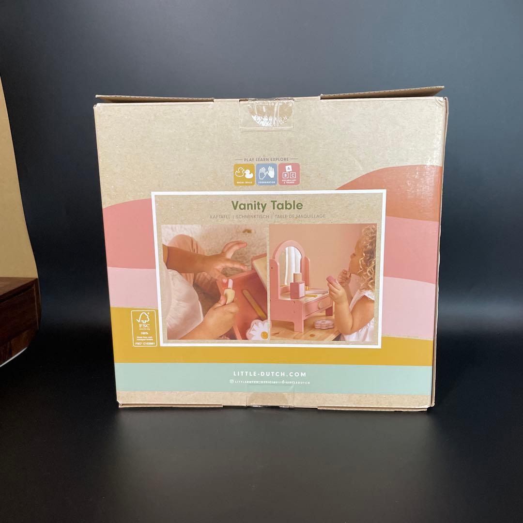 Little Dutch ドレッサー&メイクアップセット ピンク 木製おもちゃ