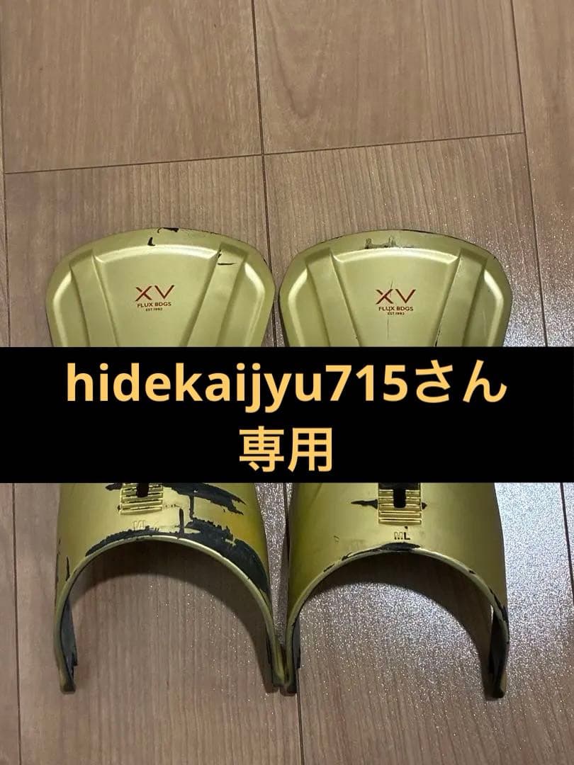 FLUX XV ハイバック ゴールド