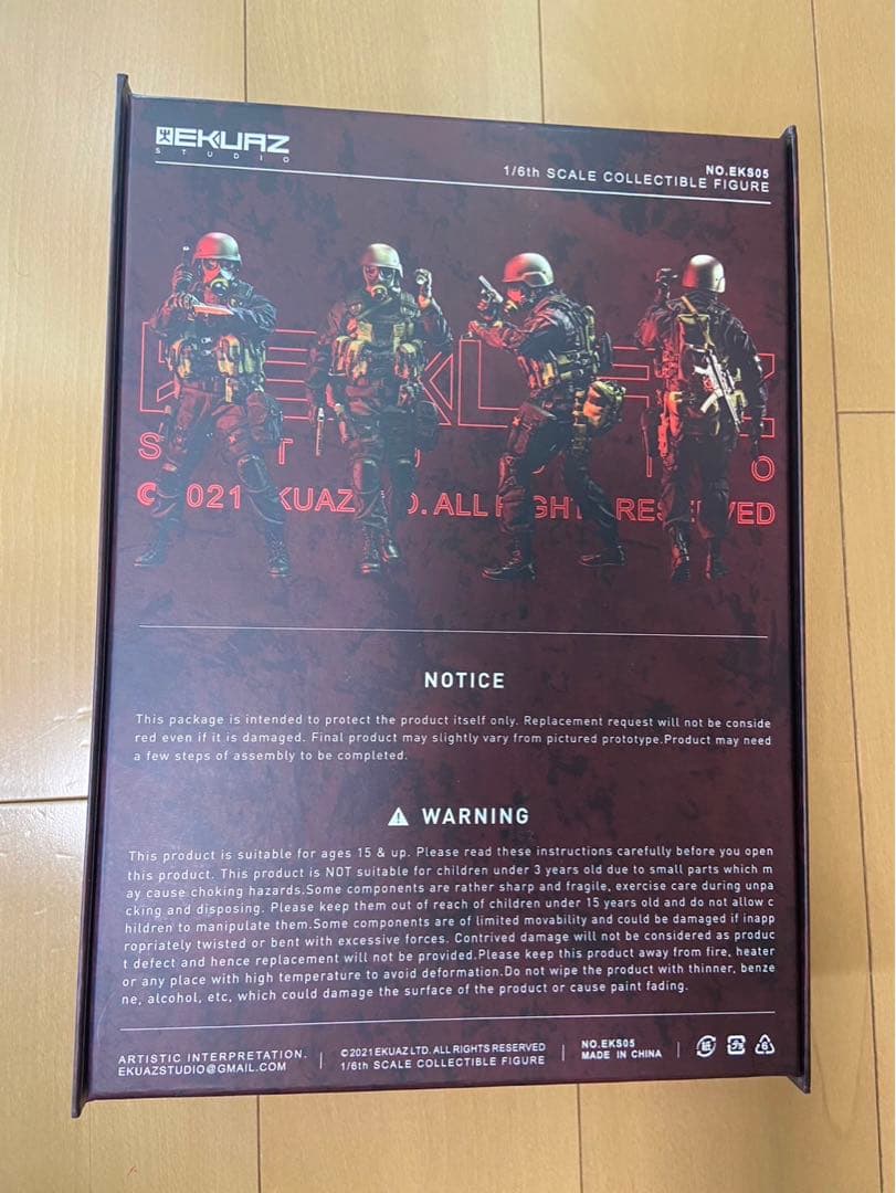 その他 ekuaz studio grim reaper 1/6